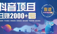 15277ڣСϷĿ2000+Ϯ淨|ƽ̨ȶ|