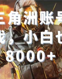 ˺ţ±ϷСҲ8000+