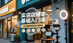 16733ڣʵ겥ſΣʵ+Ƶ+ֱ+΢̬+˽Ⱥȡ˽ת