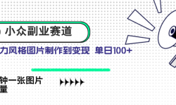 14515ڣСڸҵ ͼƬ 100+ AIһ