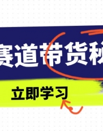 14406ڣˮؼѧϡƵš㼼ɡֱ