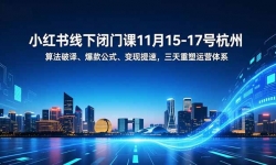 16797ڣС±ſ1115-17źݣ㷨롢ʽ٣Ӫϵ