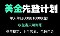 14496ڣ25ȫߵھĿ600-1000