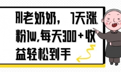 14516ڣAỊ71wǷ,ÿ300+ɵ