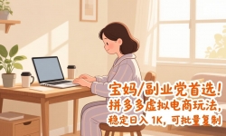 ��17155�ڣ����� / ��ҵ����ѡ��ƴ�����������淨���ȶ����� 1K������������