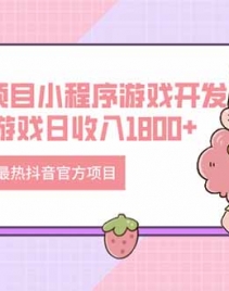 14512ڣ2025ȶٷĿ AiʱĿСϷ ʵⵥϷ...