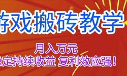 16314ڣϷשѧ1W+ȶ棬ЧӦǿ