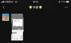 15092ڣзС˽ձ1000׼Ⱥ֣з