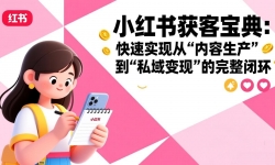 ��17542�ڣ�С�����ͱ��䣺����ʵ�ִӡ���������������˽����֡��������ջ�