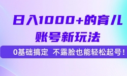 15272ڣ1000+˺淨0㶨¶Ҳţ