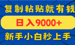 14616ڣֻ۾棬һ10Ԫ9000+С׸ճ