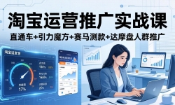 ��18029�ڣ��Ա���Ӫ�ƹ�ʵս�Σ�����26��4�£�ֱͨ��+����ħ��+�������+��Ħ����Ⱥ�ƹ��