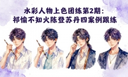 ��17954�ڣ�ˮ��������ɫ������2�ڣ����ϲ�֪��µ��յ��İ����������ְ��������滭����