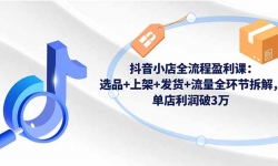 16593ڣСȫӯΣѡƷ+ϼ++ȫڲ⣬3