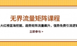 14763ڣ޽γ̣3ھƾǿ߼