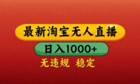 14619ڣ¡Աֱ1000+Υ治ţ