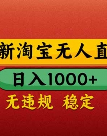 14619ڣ¡Աֱ1000+Υ治ţ
