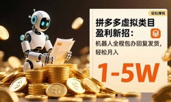 16529ڣƴĿӯУȫ̰ظ 1-5W