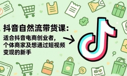 16528ڣȻΣʺ϶̴ҵ,̼ҼͨƵֵ