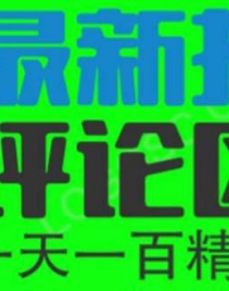 6049ڣ6¶һһ κҵ׼ۣ޿ű
