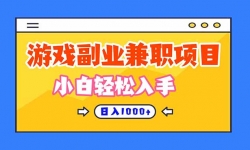 16566ڣϷְְĿ1000+С֣