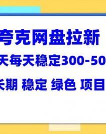 5942ڣĿȶ300-500 ȶ ɫ̳+زģ