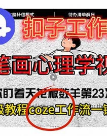 ���ӹ�����һ�����ɼ�ʻ�����ѧ��Ƶ��̳�