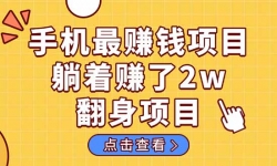 14539ڣĿֻһƵ1000+ɱϰ峤ڹܵ棡