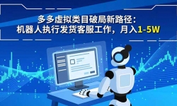 16806ڣĿƾ·ִзͷ 1-5W