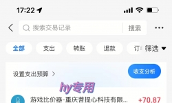 14775ڣϷȫԶĿԲǧԪȶ