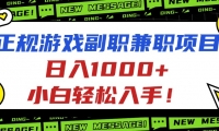 16255ڣϷְְĿ1000+С֣