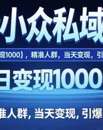 зС˽ձ1000׼Ⱥ֣з