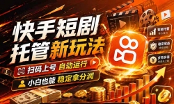 ��17922�ڣ����ֶ̾�����������ȫ�й��Զ���������Ų������ɷŴ�����