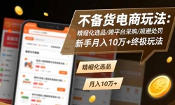 16577ڣ淨ϸѡƷ/ƽ̨ɹ/ܴ10+ռ淨