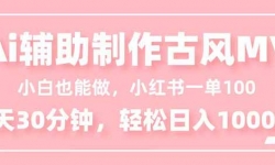 16676ڣСҲAIŷMVСһ100ÿ301000+