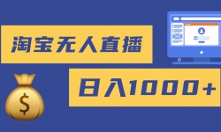 16434ڣ2025Աֱ1000+Υ޷ţС׿...