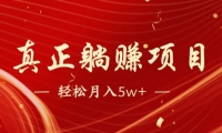 14617ڣĿÿ챻1500+ڹܵ棡0ɱԼϰ壡