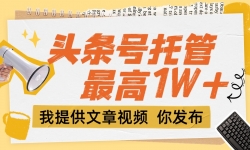 15222ڣͷй ŶṩƵ㷢ÿ5ӣ1W+