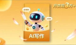 16617ڣݴ߽׿Σ죬ھAIд룬±3+