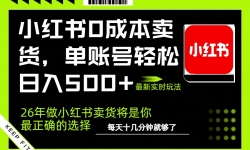 ��17462�ڣ�С����0�ɱ�AI���������˺���������500+����ȫ�й�AI���ɾ���Ŵ�