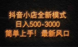 14631ڣСȫģʽ ·ڣ500-5000+С׼