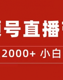 7310ڣ4988Ŀγ̣ƵֱѵӪ2000+