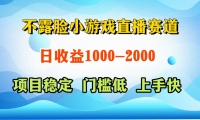 14626ڣһ1000+  Ƶţ ˫ƽ̨Ŀ ż  ֿ