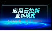 14565ڣӦƽűȫԶ£СҲ1000+