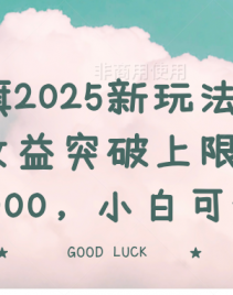 14519ڣ2025淨ͻ10000С׿