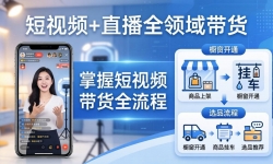 ��17835�ڣ�����Ƶ+ֱ��ȫ������������ճ�����ͨ���ҳ���ѡƷ�������İ��ı�ȶ���Ƶ����ȫ����