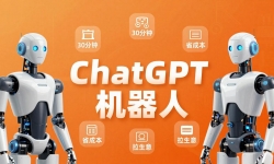 ��17982�ڣ����ܻ����˶����ٳɿΣ�����С��30��������ChatGPT�����ˣ�ʡʱ�俳�ɱ�����������