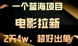 14471ڣĿӰ£˽4wóֱ