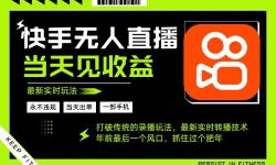 16471ڣǰһĿϾͳ⣬һֻͿԴӲ500+