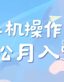 14532ڣ2025űĿÿ챻1000&#10133;ڹܵ棡